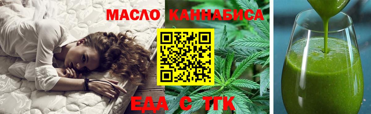 КОКАИН  ГАШИШ  Конопля  Лсд 25  Мефедрон   Лабытнанги  Вход с VPN 
