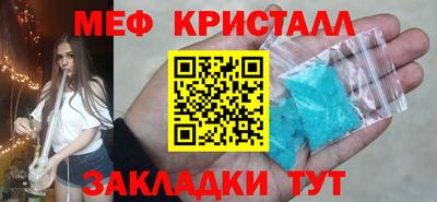 твердый Ипатово