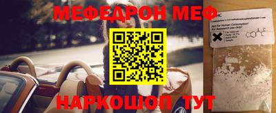 твердый Ипатово