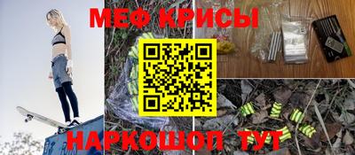 кокаин перу Ирбит