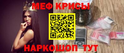 кокаин перу Ирбит