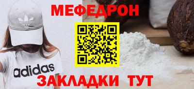 ешки Изобильный