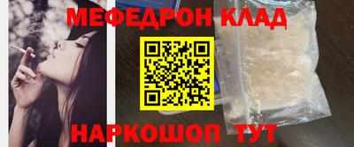 кокаин перу Ирбит