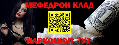 кокаин перу Ирбит