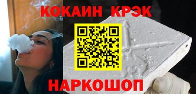 твердый Ипатово