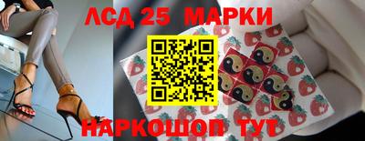 кокаин перу Ирбит