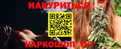кокаин перу Ирбит