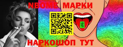 твердый Ипатово