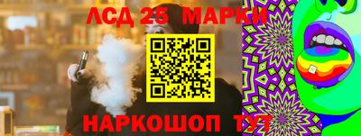 твердый Ипатово