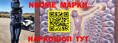 ешки Изобильный
