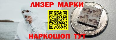 кокаин перу Ирбит