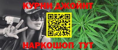 ешки Изобильный