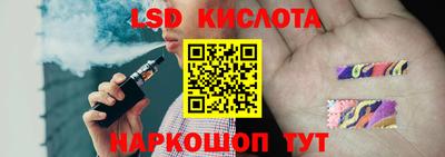 ешки Изобильный