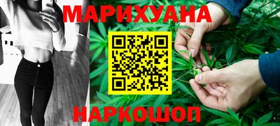 кокаин перу Ирбит