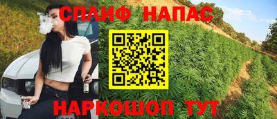кокаин перу Ирбит