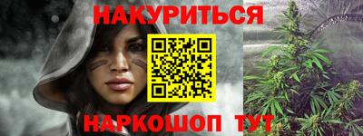 ешки Изобильный