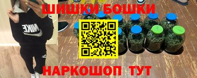 ешки Изобильный