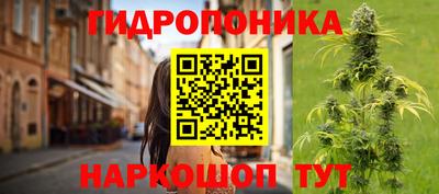 твердый Ипатово