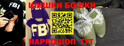 ешки Изобильный