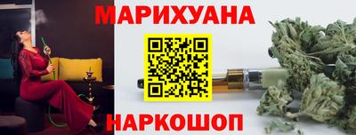 ешки Изобильный