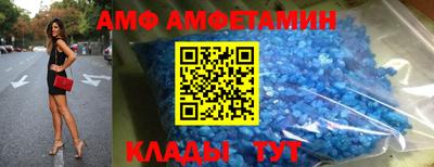 твердый Ипатово