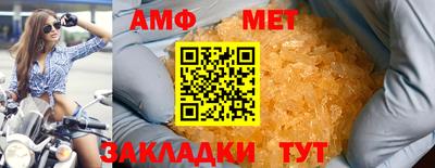 ешки Изобильный