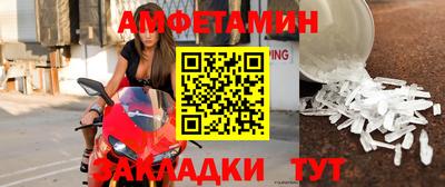 ешки Изобильный