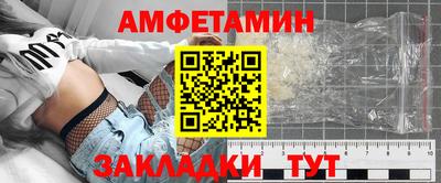 ешки Изобильный