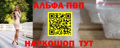 кокаин перу Ирбит