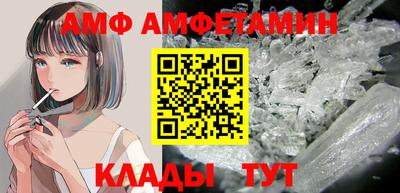 ешки Изобильный