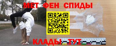 твердый Ипатово
