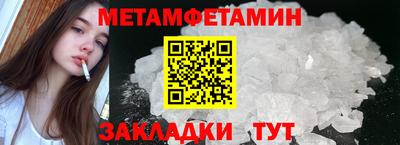 ешки Изобильный