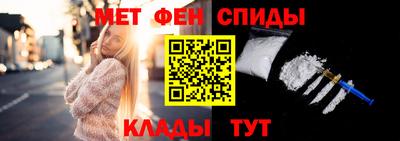 твердый Ипатово