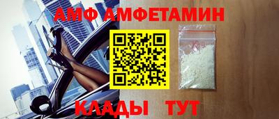 твердый Ипатово