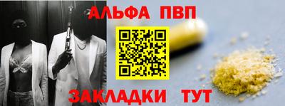 кокаин перу Ирбит