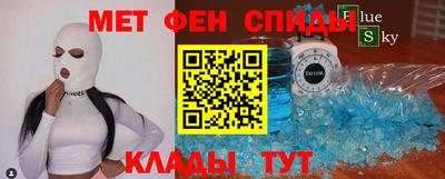 твердый Ипатово