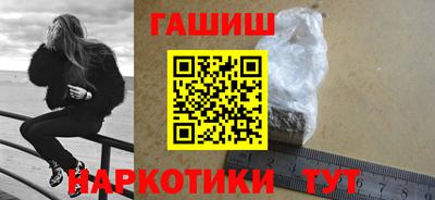 кокаин перу Ирбит