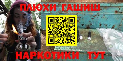 ешки Изобильный