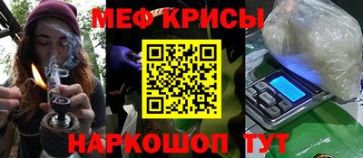 ешки Изобильный
