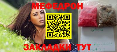твердый Ипатово