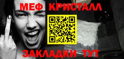 кокаин перу Ирбит