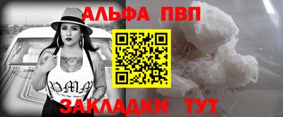 ешки Изобильный